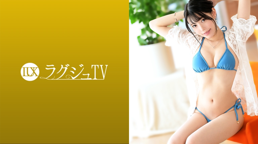 259LUXU-1475 jav torrent download free