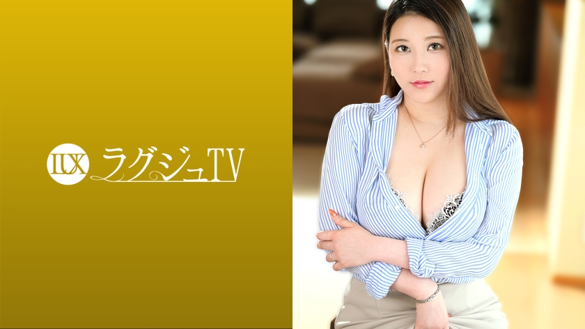 259LUXU-1478 jav torrent download free