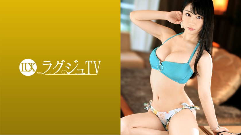 259LUXU-1479 jav torrent download free