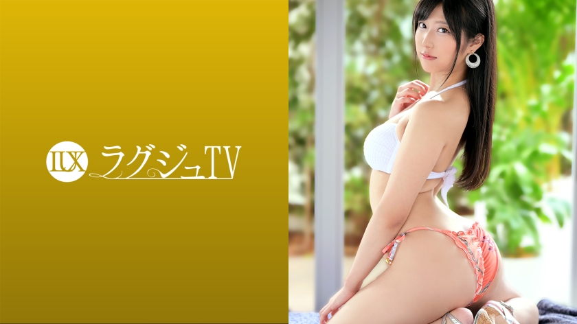 259LUXU-1485 jav torrent download free