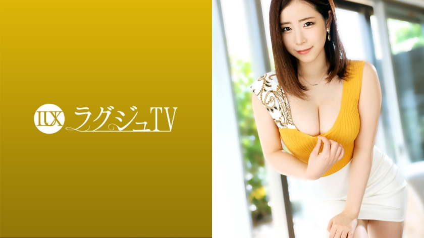259LUXU-1486 jav torrent download free