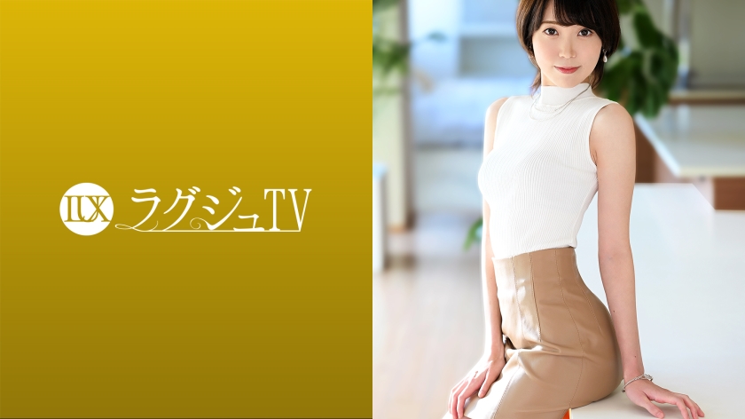259LUXU-1487 jav torrent download free