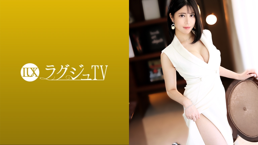 259LUXU-1489 jav torrent download free