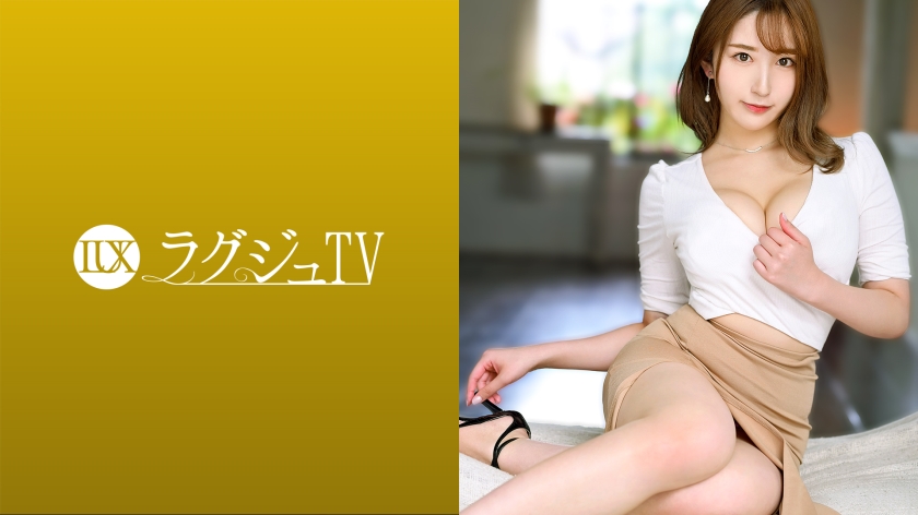 259LUXU-1491 jav torrent download free