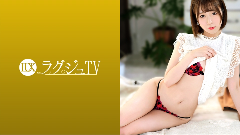259LUXU-1492 jav torrent download free