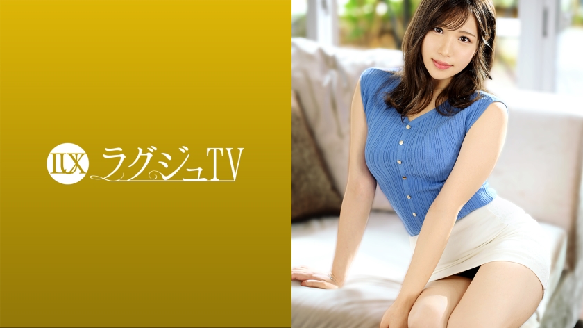 259LUXU-1496 jav torrent download free