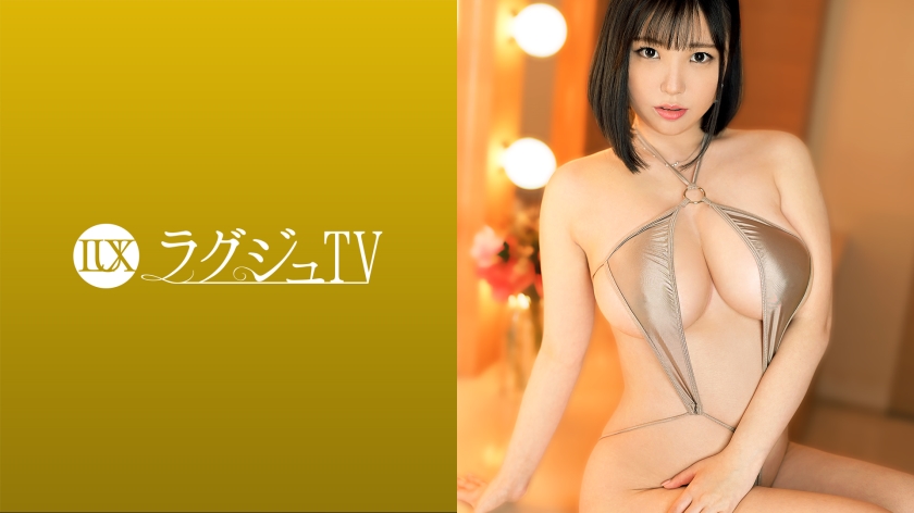 259LUXU-1498 jav torrent download free