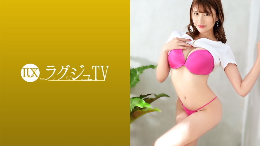 259LUXU-1505 jav torrent download free