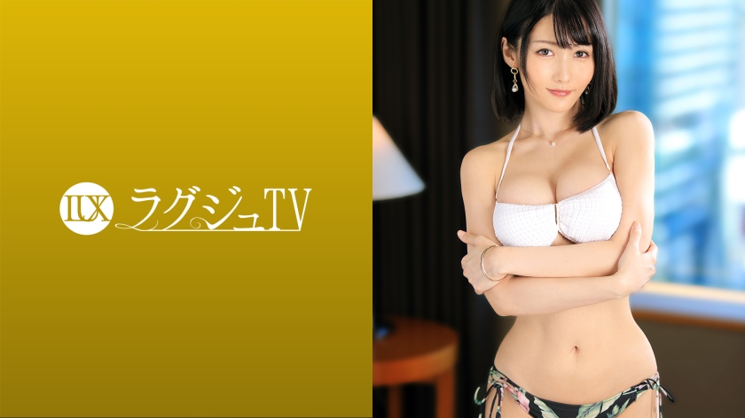 259LUXU-1509 jav torrent download free