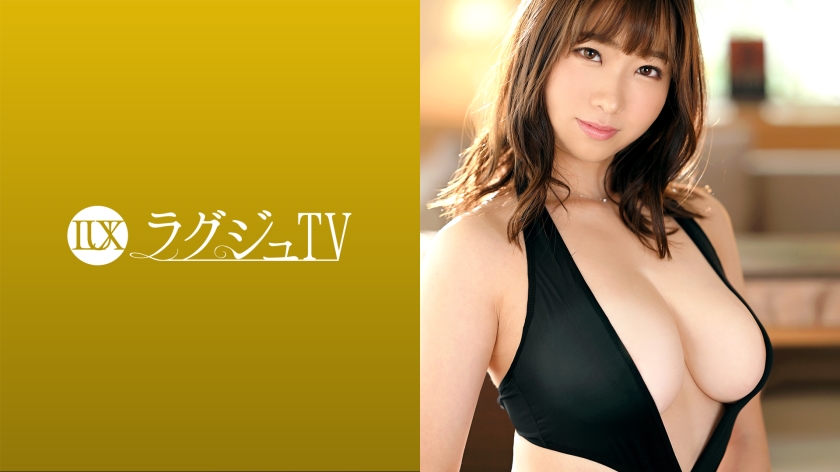 259LUXU-1511 jav torrent download free