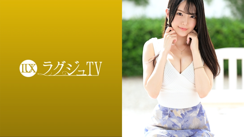 259LUXU-1516 jav torrent download free