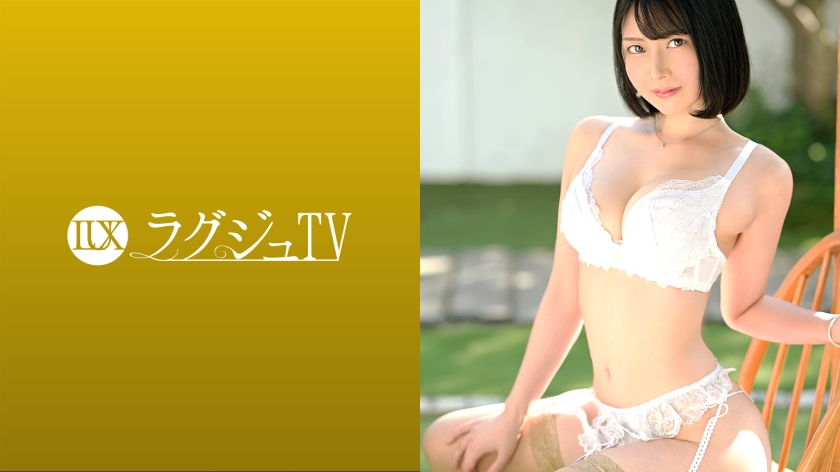 259LUXU-1517 jav torrent download free