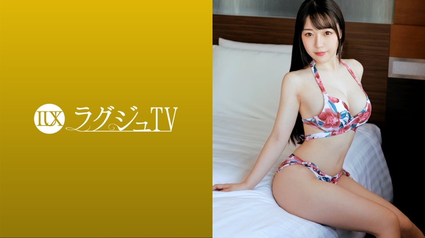 259LUXU-1519 jav torrent download free