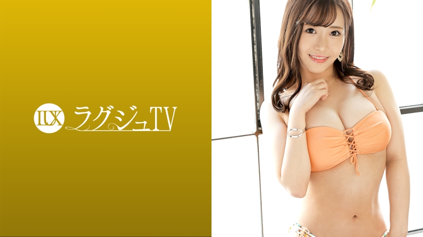259LUXU-1521 jav torrent download free