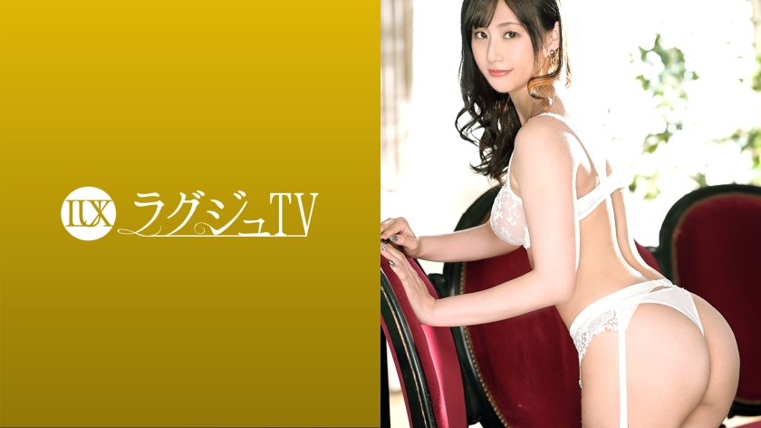 259LUXU-1527 jav torrent download free