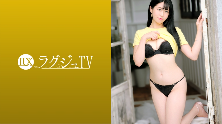 259LUXU-1530 jav torrent download free