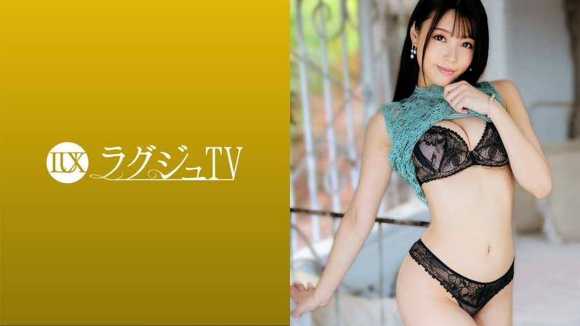 259LUXU-1531 jav torrent download free