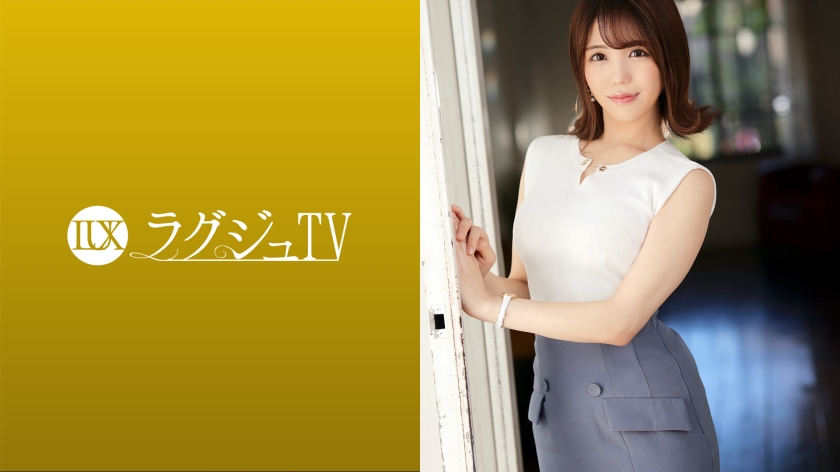 259LUXU-1532 jav torrent download free