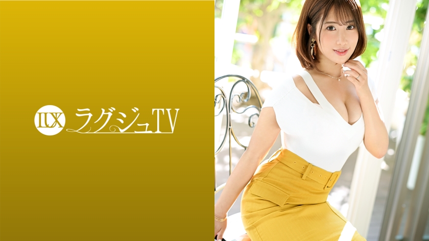 259LUXU-1534 jav torrent download free