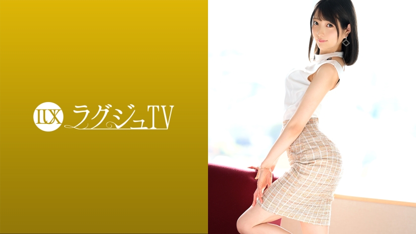 259LUXU-1537 jav torrent download free