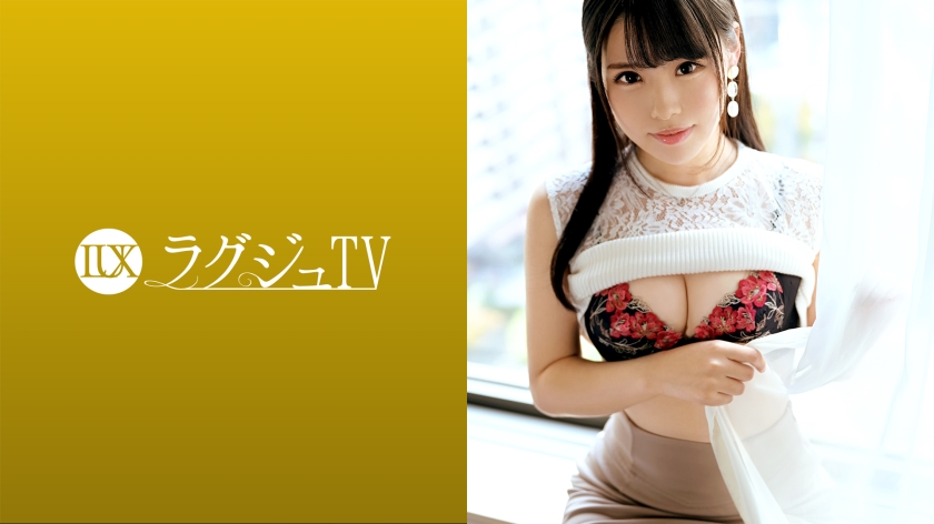259LUXU-1540 jav torrent download free