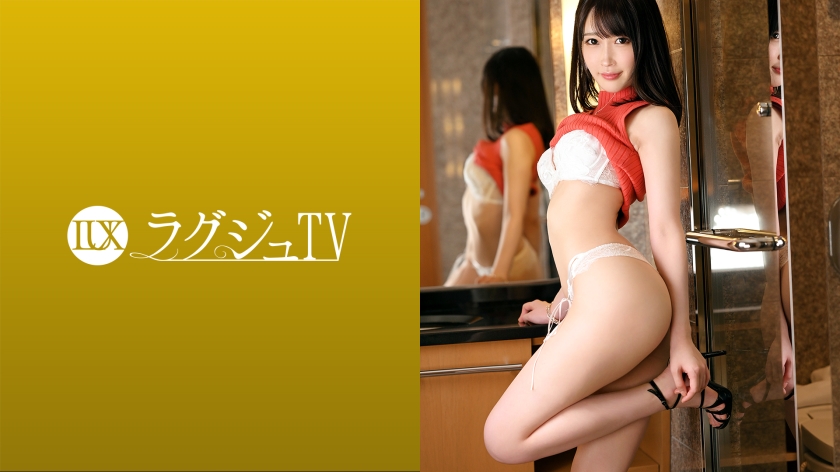 259LUXU-1541 jav torrent download free