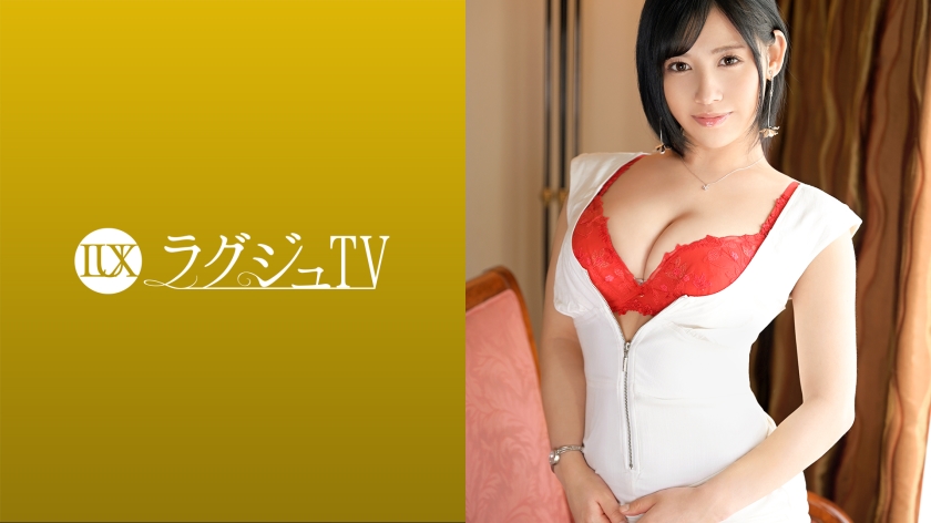 259LUXU-1542 jav torrent download free