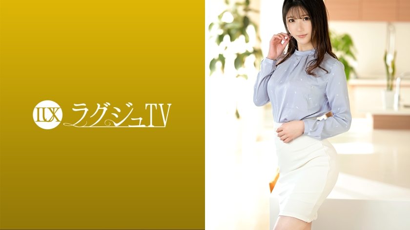 259LUXU-1546 jav torrent download free