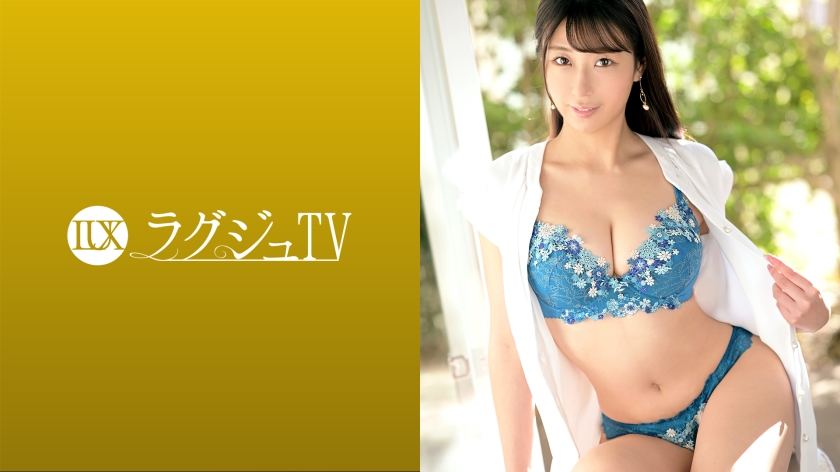 259LUXU-1548 jav torrent download free