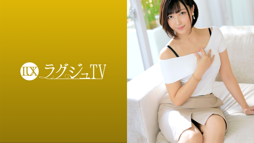 259LUXU-1552 jav torrent download free