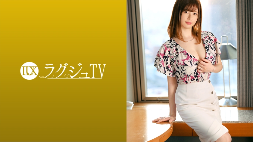 259LUXU-1556 jav torrent download free