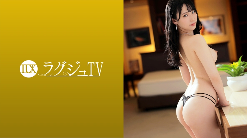 259LUXU-1569 jav torrent download free