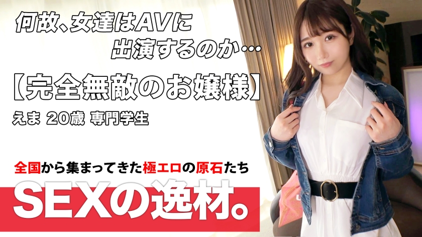 [FHD] jav torrent download free