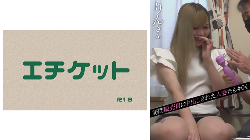 [FHD] jav torrent download free