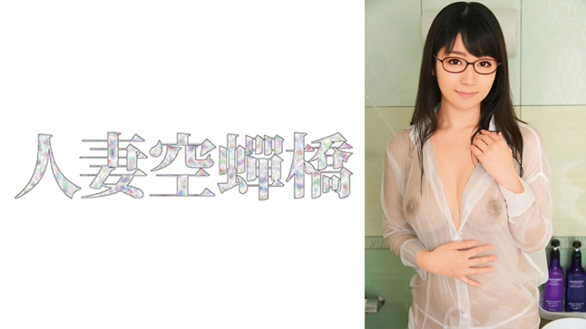 279UTSU-526 jav torrent download free