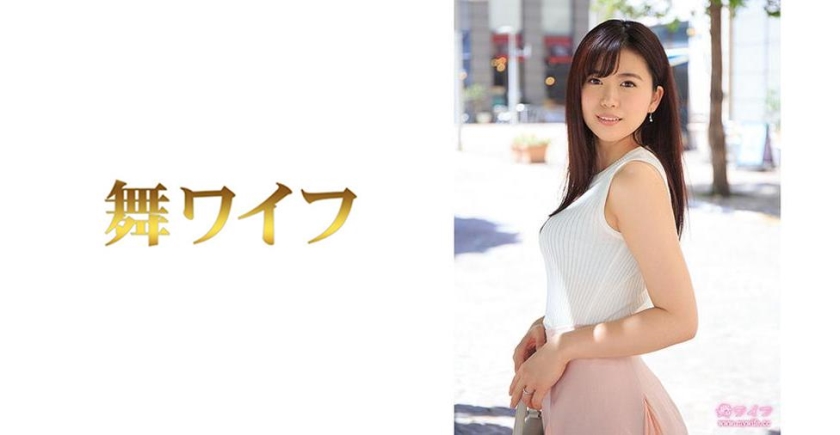 292MY-455 jav torrent download free