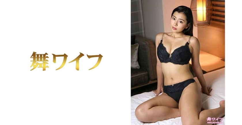 292MY-458 jav torrent download free
