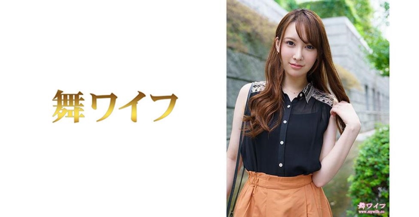 292MY-459 jav torrent download free