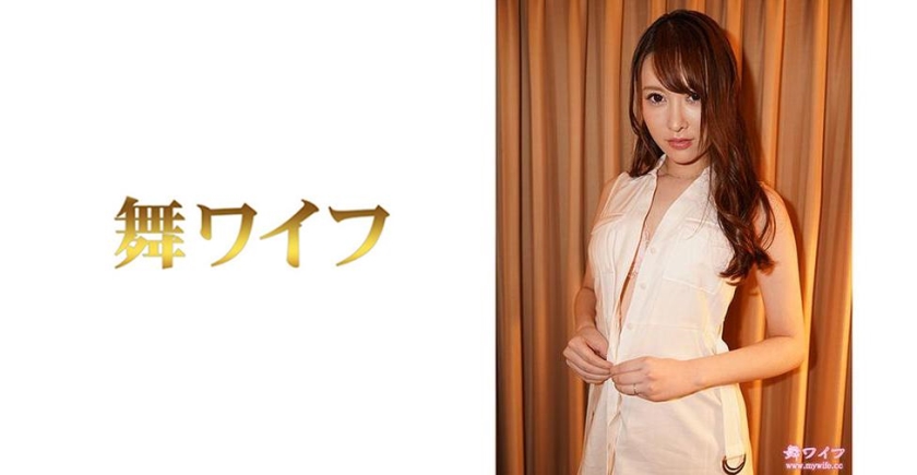 292MY-460 jav torrent download free