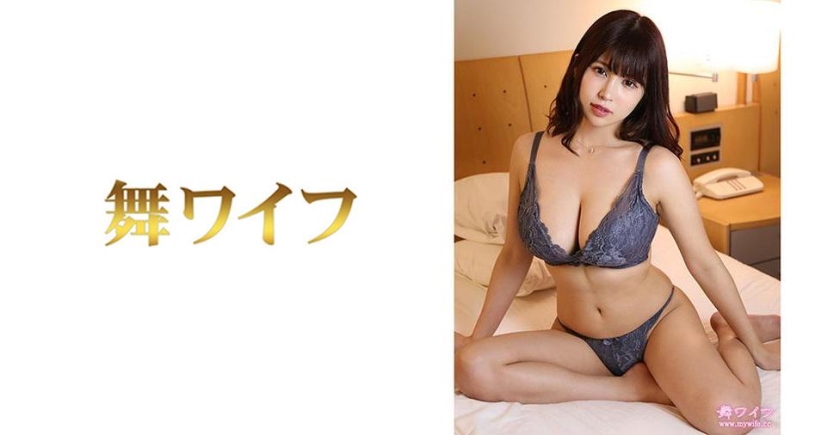 292MY-462 jav torrent download free