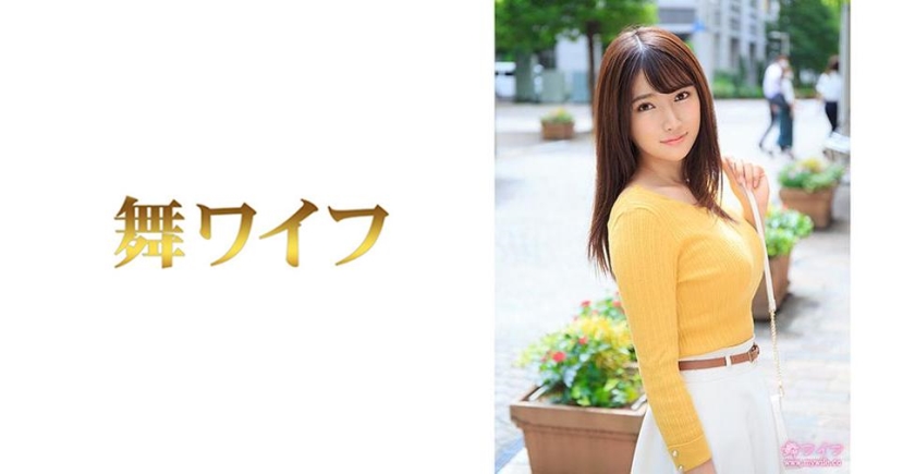 292MY-463 jav torrent download free