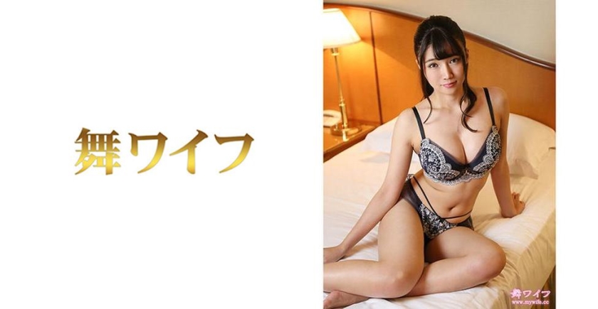 292MY-464 jav torrent download free