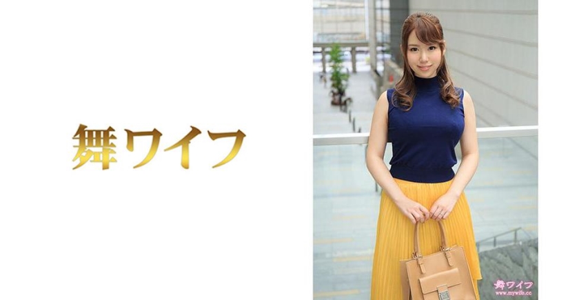 292MY-465 jav torrent download free