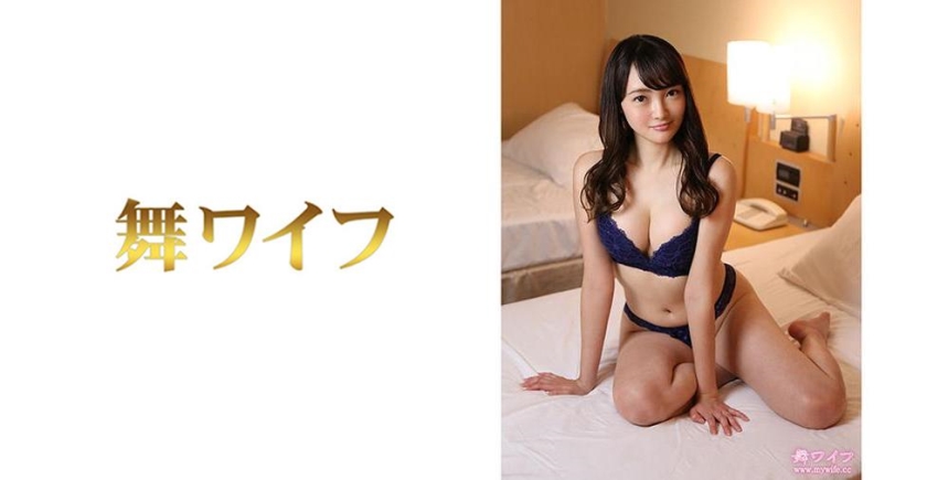 292MY-468 jav torrent download free