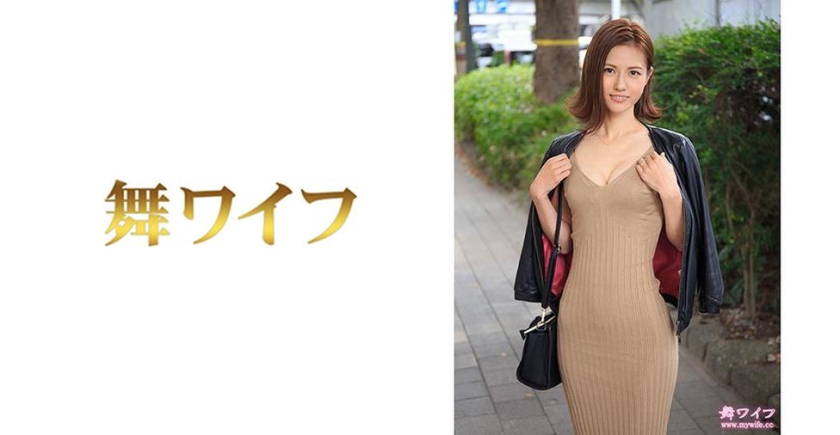 292MY-471 jav torrent download free