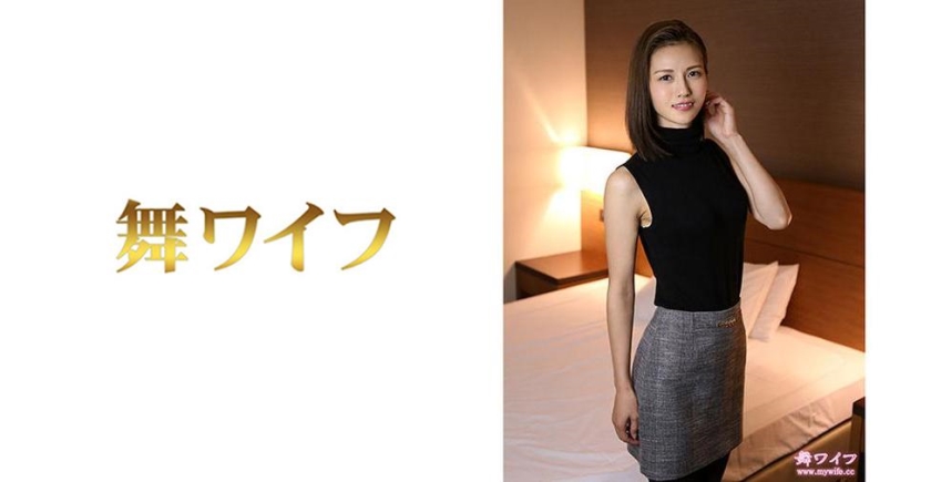 292MY-472 jav torrent download free
