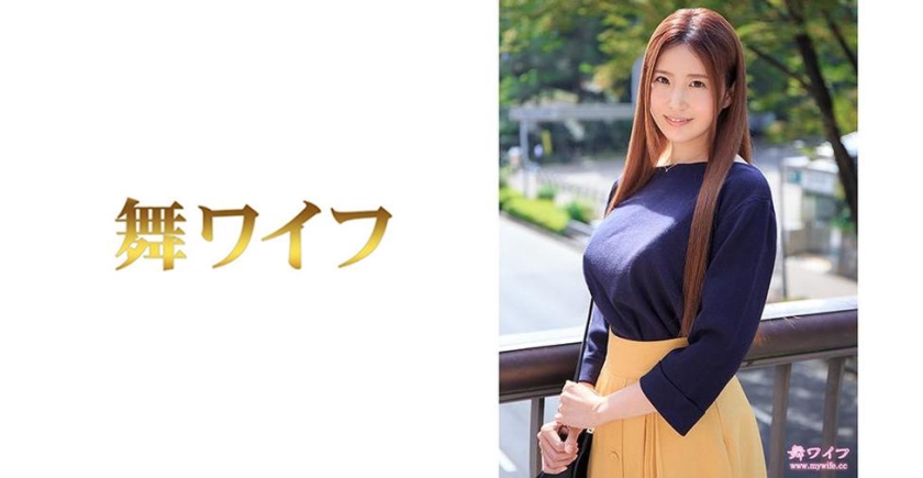 292MY-473 jav torrent download free