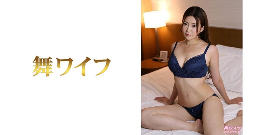 292MY-474 jav torrent download free