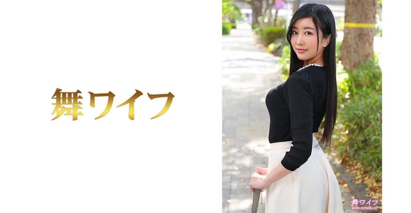 292MY-475 jav torrent download free