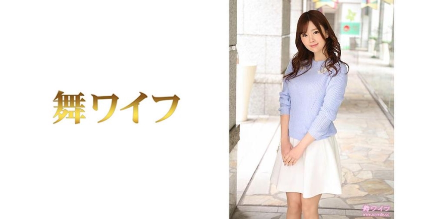 292MY-477 jav torrent download free